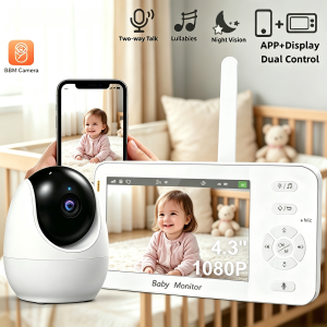 ABM206 Baby Monitor