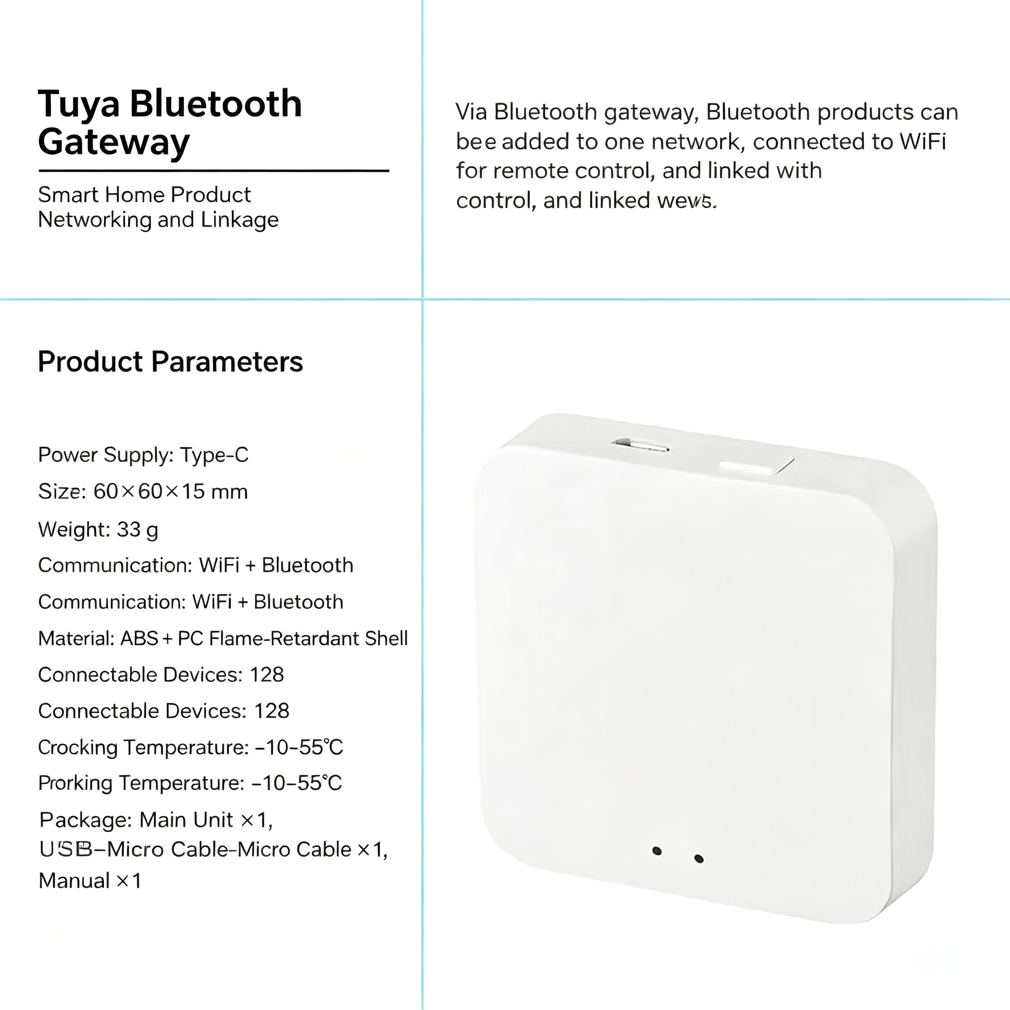Product Details